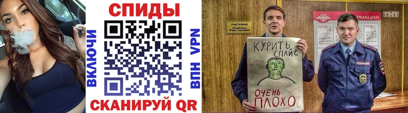 Бутират 1.4BDO  Кинешма 