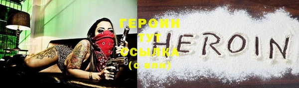 прущая мука Верея