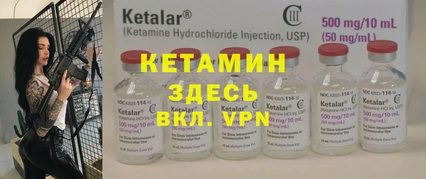 кокаин перу Верхний Тагил