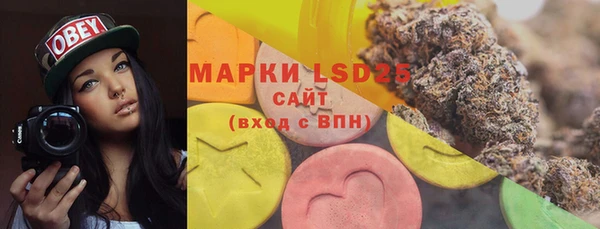 COCAINE Верхнеуральск
