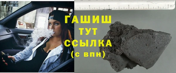прущая мука Верея