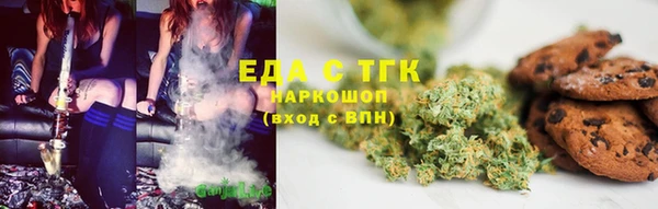прущая мука Верея