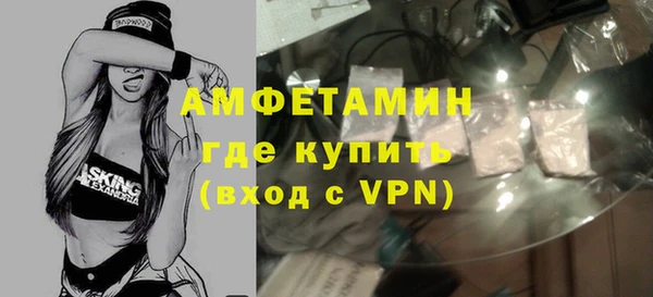 COCAINE Верхнеуральск