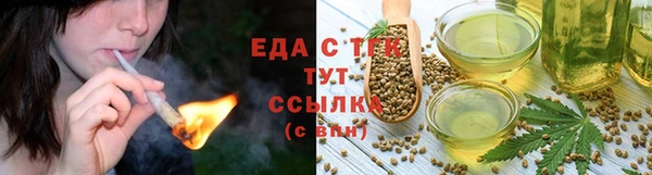 COCAINE Верхнеуральск