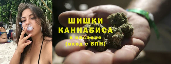 кокаин перу Верхний Тагил