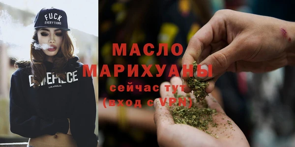 COCAINE Верхнеуральск