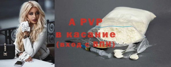 кокаин перу Верхний Тагил
