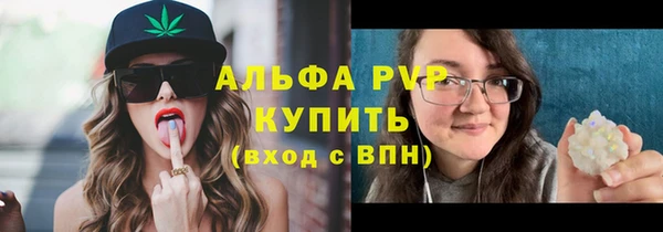 прущая мука Верея