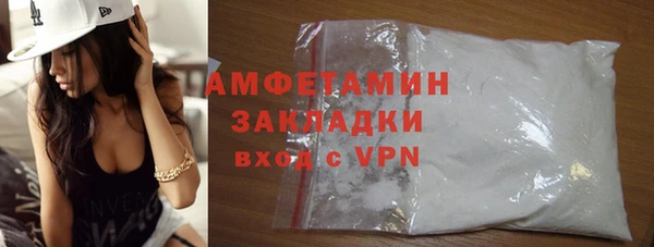 MDMA Болотное