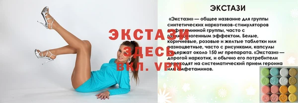 кокаин перу Верхний Тагил