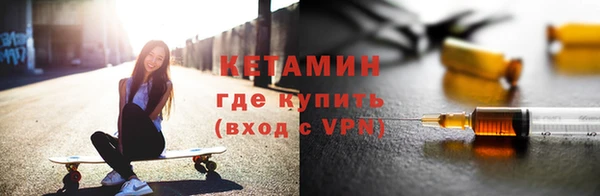 кокаин перу Верхний Тагил