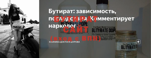 кокаин перу Верхний Тагил