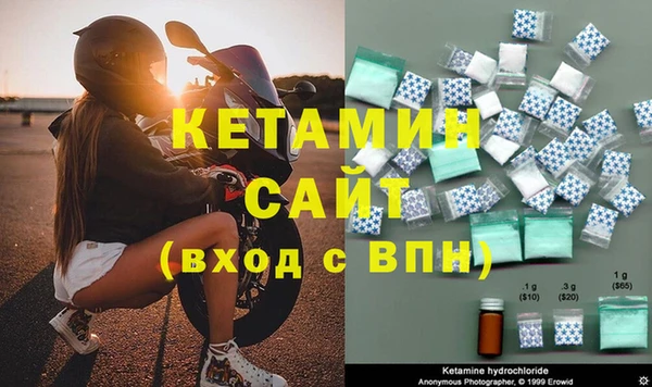 кокаин перу Верхний Тагил