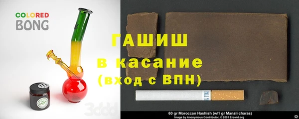 кокаин перу Верхний Тагил