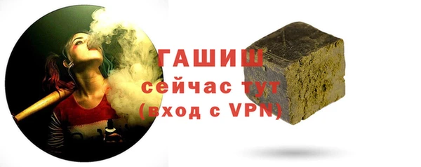 COCAINE Верхнеуральск
