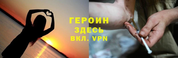 COCAINE Верхнеуральск