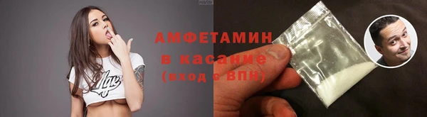 COCAINE Верхнеуральск