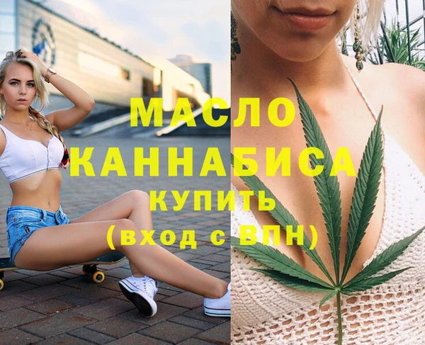 COCAINE Верхнеуральск