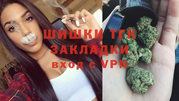 кокаин перу Верхний Тагил