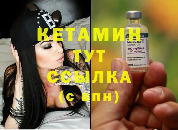 кокаин перу Верхний Тагил
