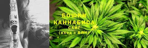 кокаин перу Верхний Тагил