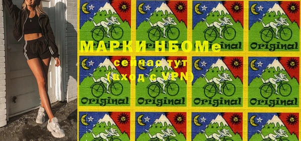 прущая мука Верея