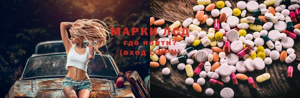 COCAINE Верхнеуральск
