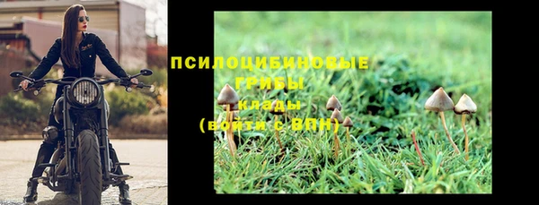 COCAINE Верхнеуральск