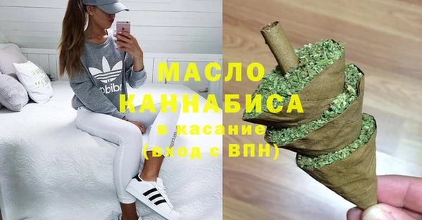прущие крисы Болхов