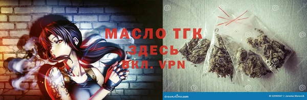 COCAINE Верхнеуральск