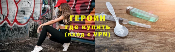 COCAINE Верхнеуральск
