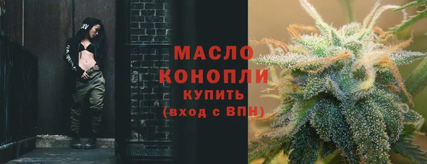 прущая мука Верея