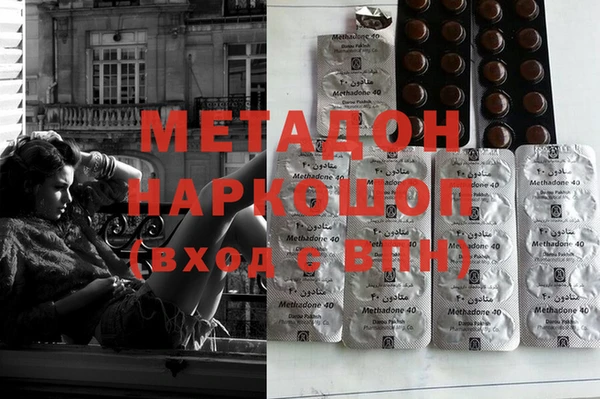 прущая мука Верея