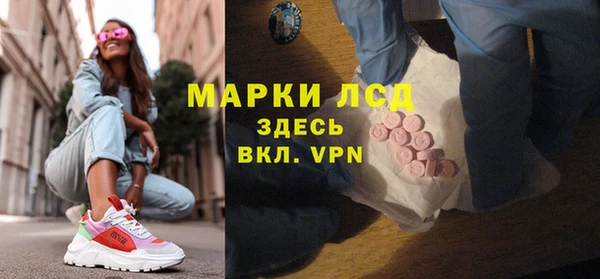прущая мука Верея