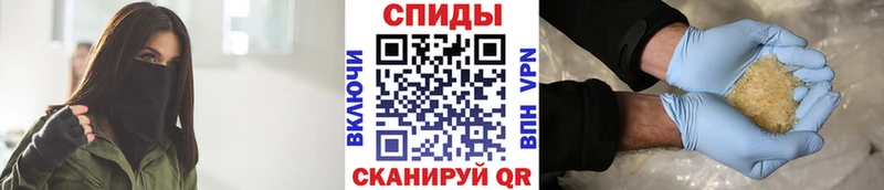 Метамфетамин пудра  Кинешма 