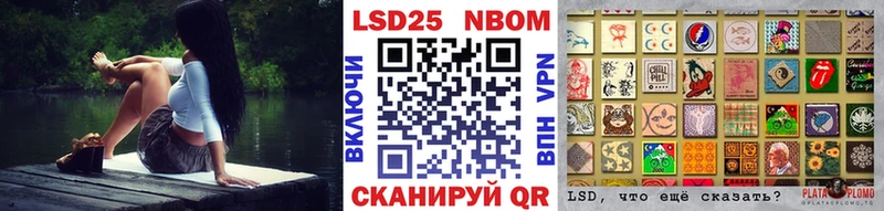 MEGA ссылка  Кинешма  Марки NBOMe 1500мкг 