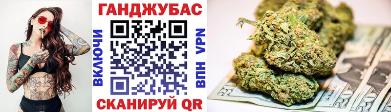 Марихуана THC 21%  Кинешма 